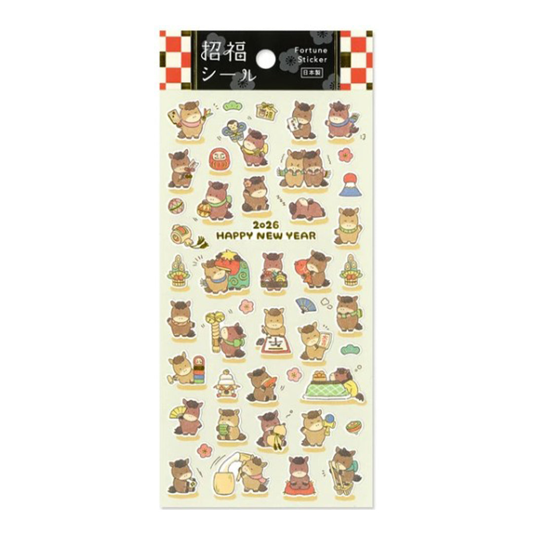Mind Wave Stickers [2025] Sho-fuku Seal: うま 3