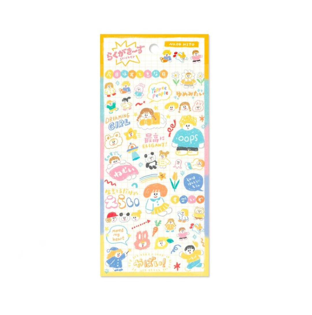 Mindwave Stickers Scribbles - HITO
