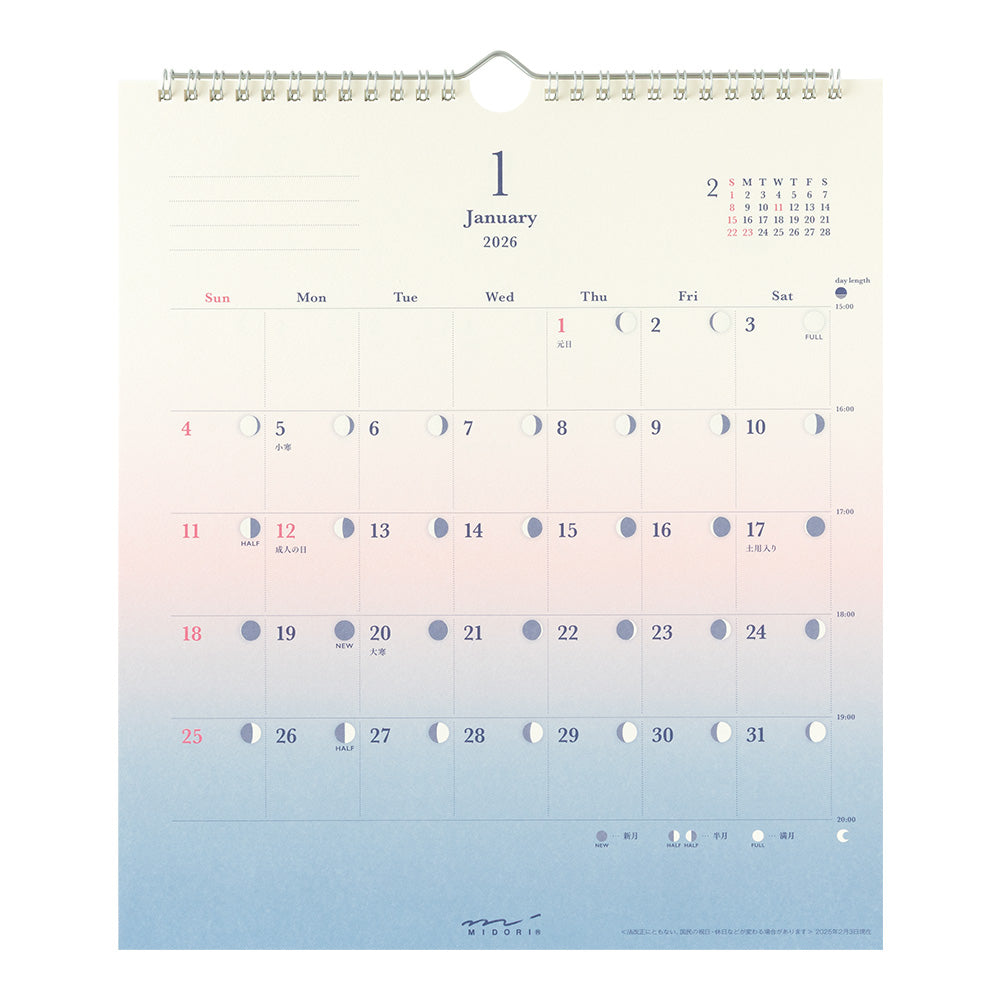 Midori Calendar Gradation Day Length 2026
