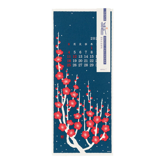 Midori Calendar Wall-Hanging Echizen Washi <L> Flower 2026