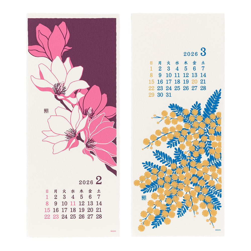Midori Calendar Wall-Hanging Echizen Washi <L> Flower 2026