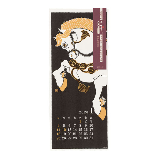 Midori Calendar Wall-Hanging Echizen Washi <L> Seasonal Tradition 2026
