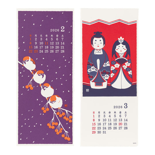 Midori Calendar Wall-Hanging Echizen Washi <L> Seasonal Tradition 2026