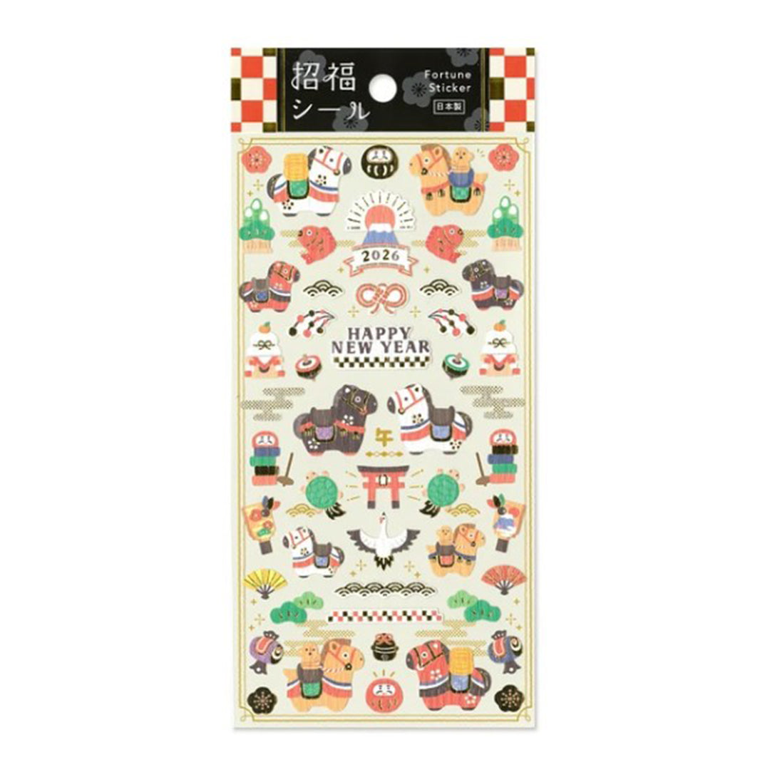 Mind Wave Stickers [2025] Sho-fuku Seal: うま 5