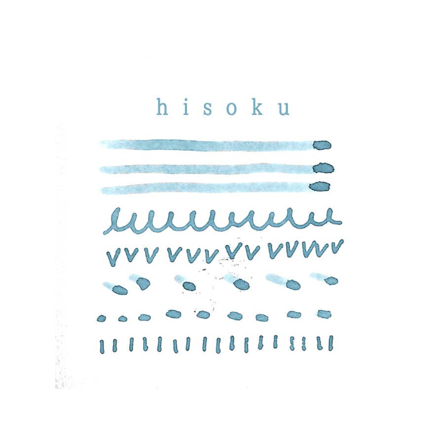 Kyonooto | Fountain Pen Ink - Hisoku