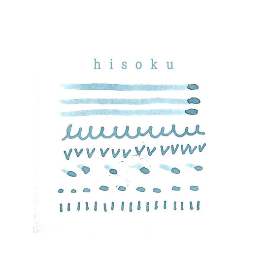 Kyonooto | Fountain Pen Ink - Hisoku