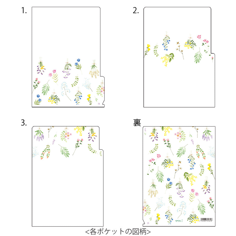 Midori 3 Pockets Clear Folder <A5> Dried Flower