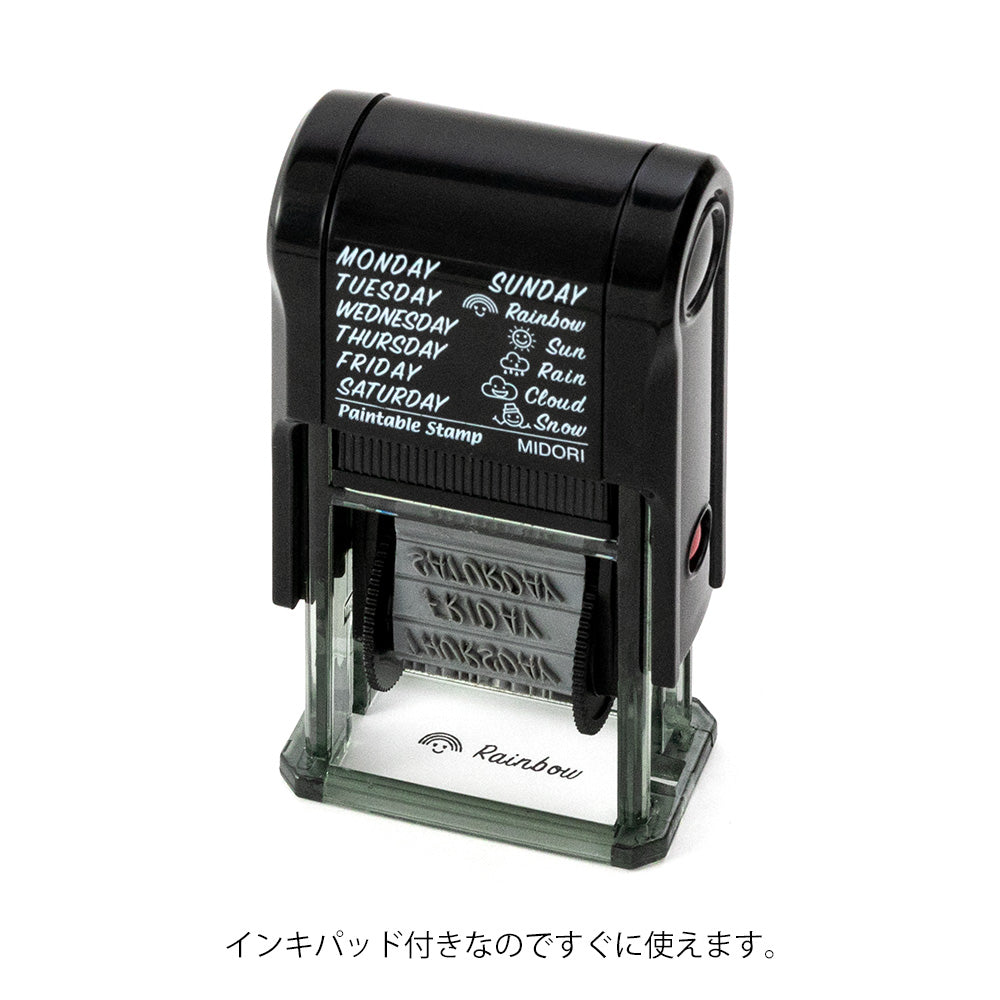 Midori Paintable Rotating Stamp Days of the week and Weather