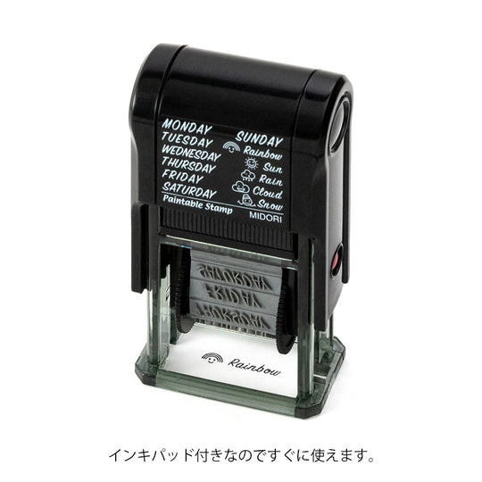 Midori Paintable Rotating Stamp Days of the week and Weather