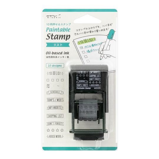 Midori Paintable Rotating Stamp List