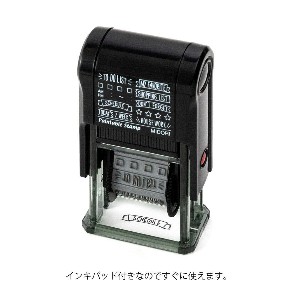 Midori Paintable Rotating Stamp List
