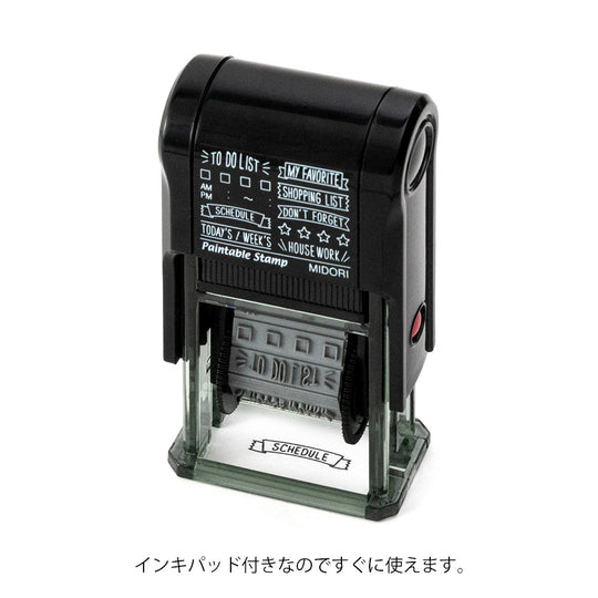 Midori Paintable Rotating Stamp List