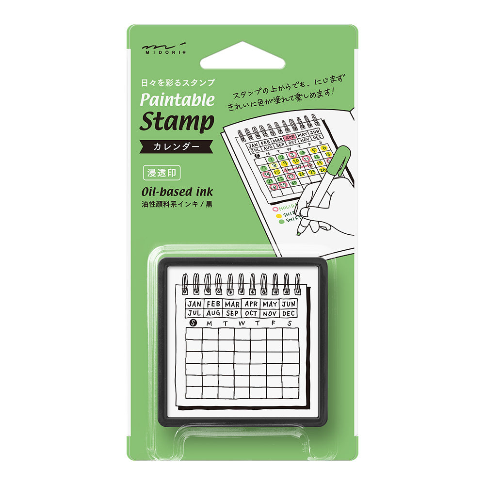 Midori Paintable stamp Pre-inked Calendar