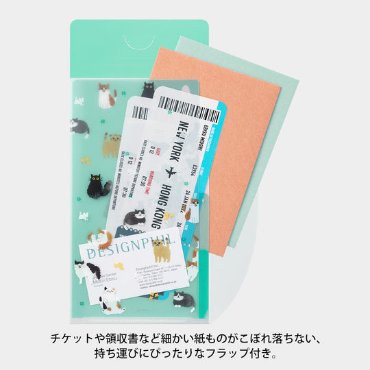 Midori 3 Pockets Clear Folder <A5 Slim> with Flap Cats