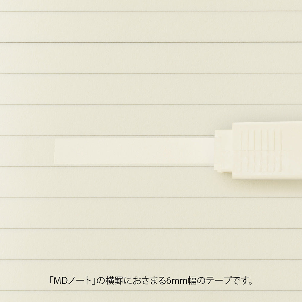 MD PRODUCT | Correction Tape