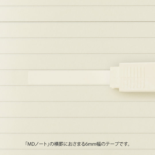MD PRODUCT | Correction Tape