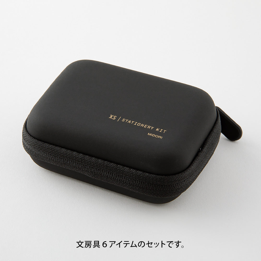 Midori XS Stationery Kit Black A