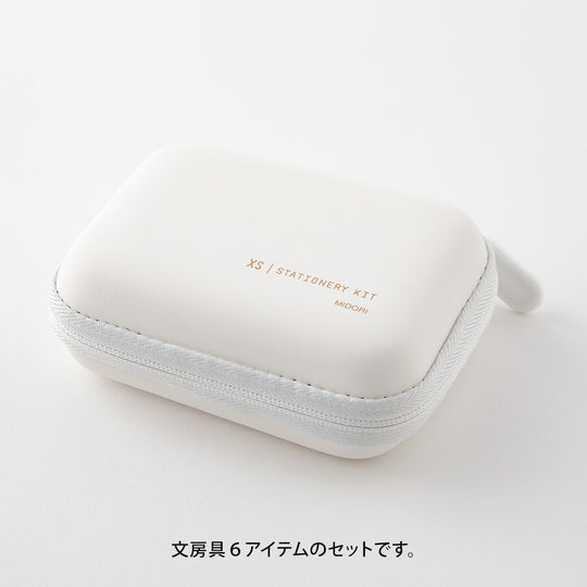 Midori XS Stationery Kit White A