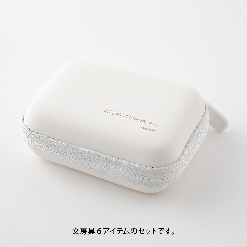 Midori XS Stationery Kit White A – Toronto Pen Shoppe