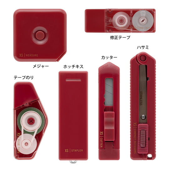 Midori XS Stationery Kit Dark Red