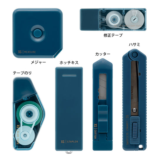 Midori XS Stationery Kit Navy Blue A
