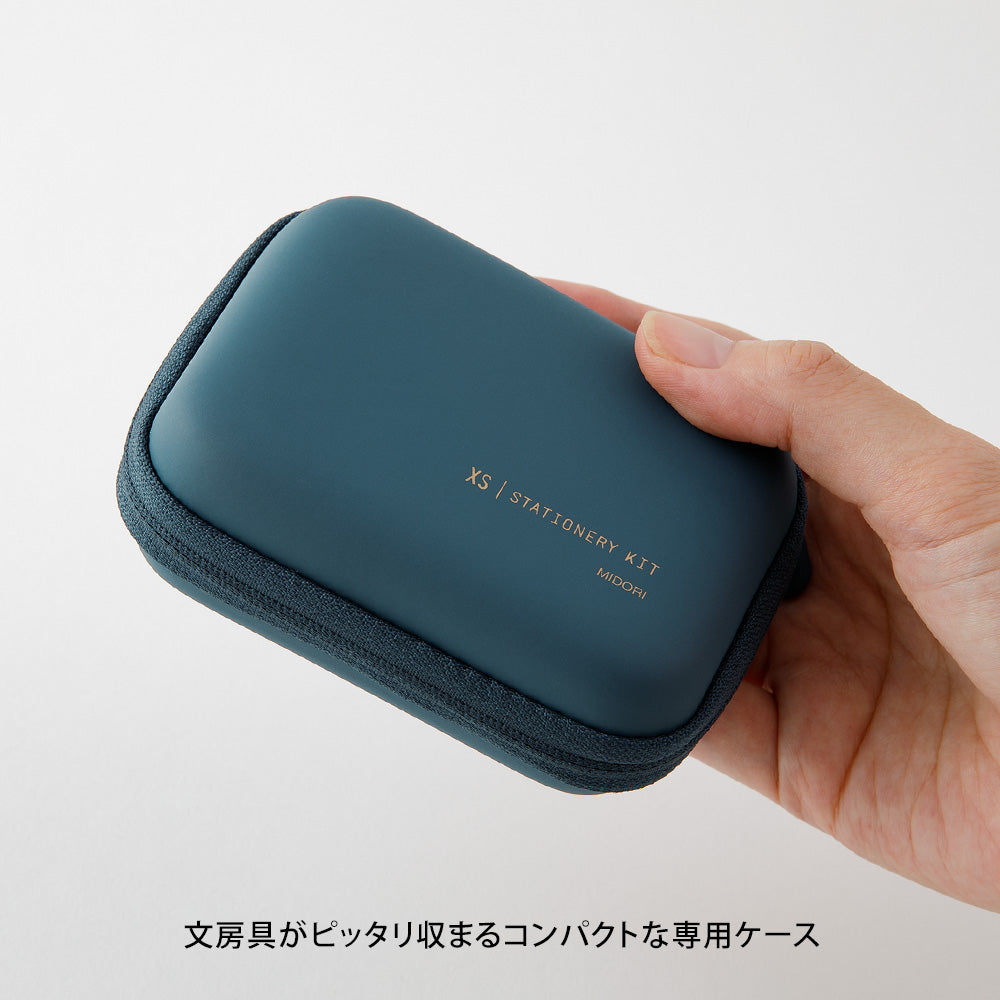 Midori XS Stationery Kit Navy Blue A