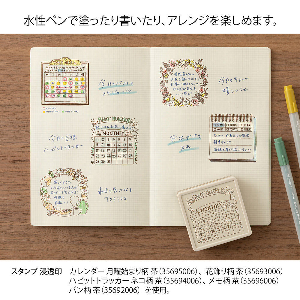 Midori Paintable Stamp- Habit Tracker