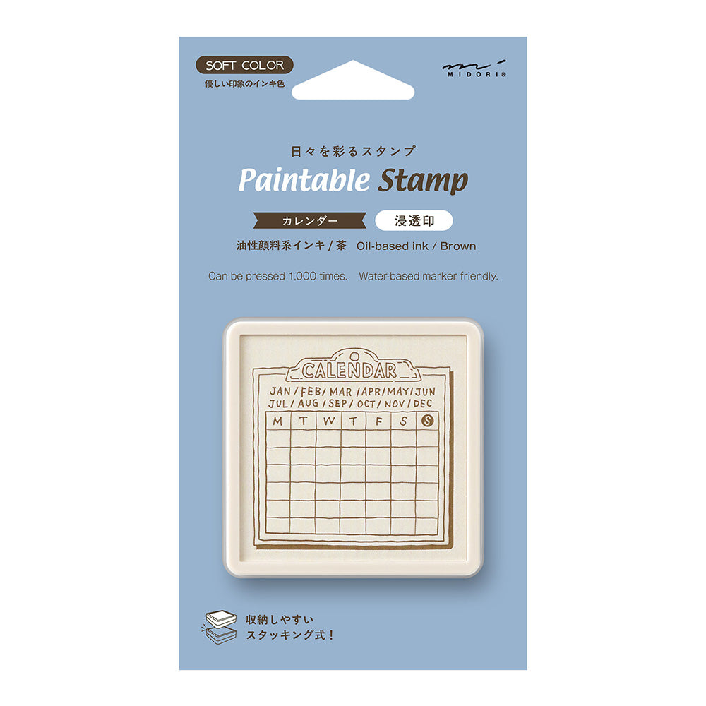 Midori Paintable Stamp- Calendar