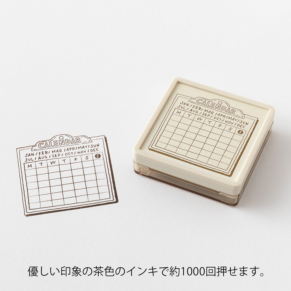 Midori Paintable Stamp- Calendar