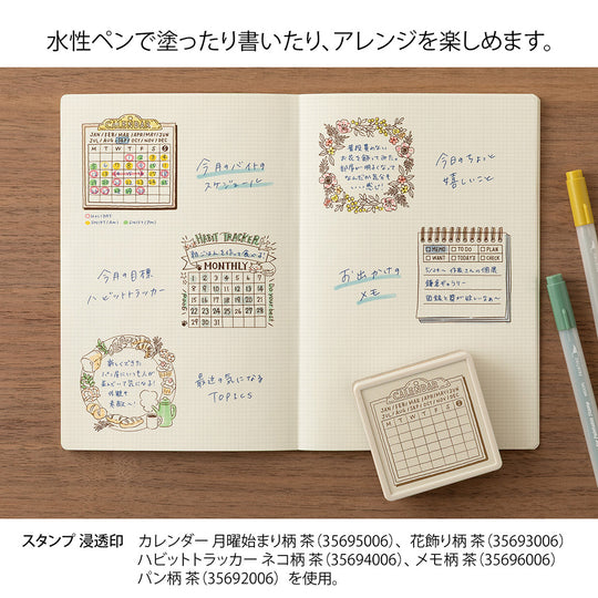 Midori Paintable Stamp- Calendar