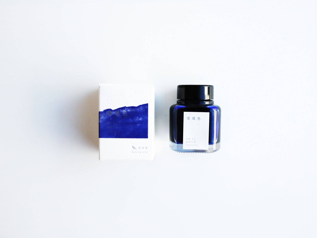 Kyonooto | Fountain Pen Ink - Ruri