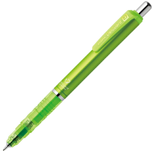 ZEBRA Delguard Mechanical Pencil