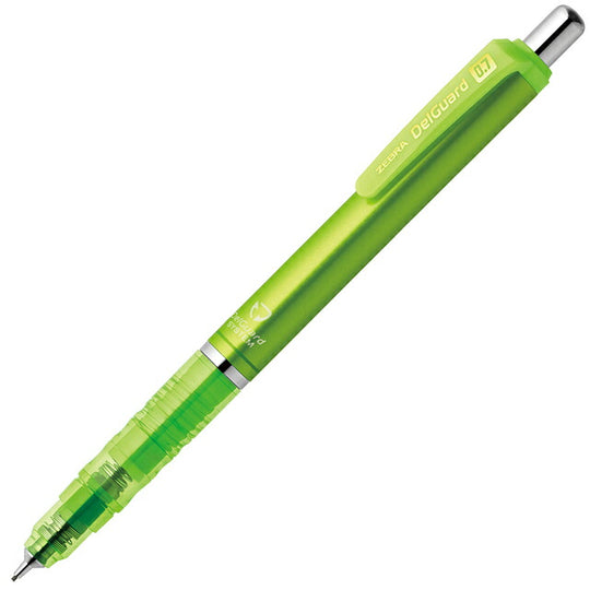 ZEBRA Delguard Mechanical Pencil