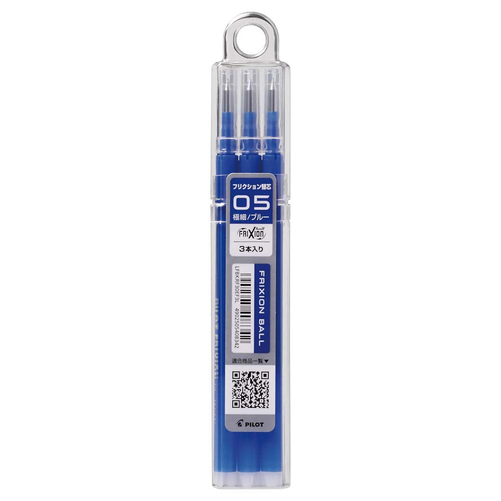 Pilot Japan  FriXion Ballpoint Refill Set of 3