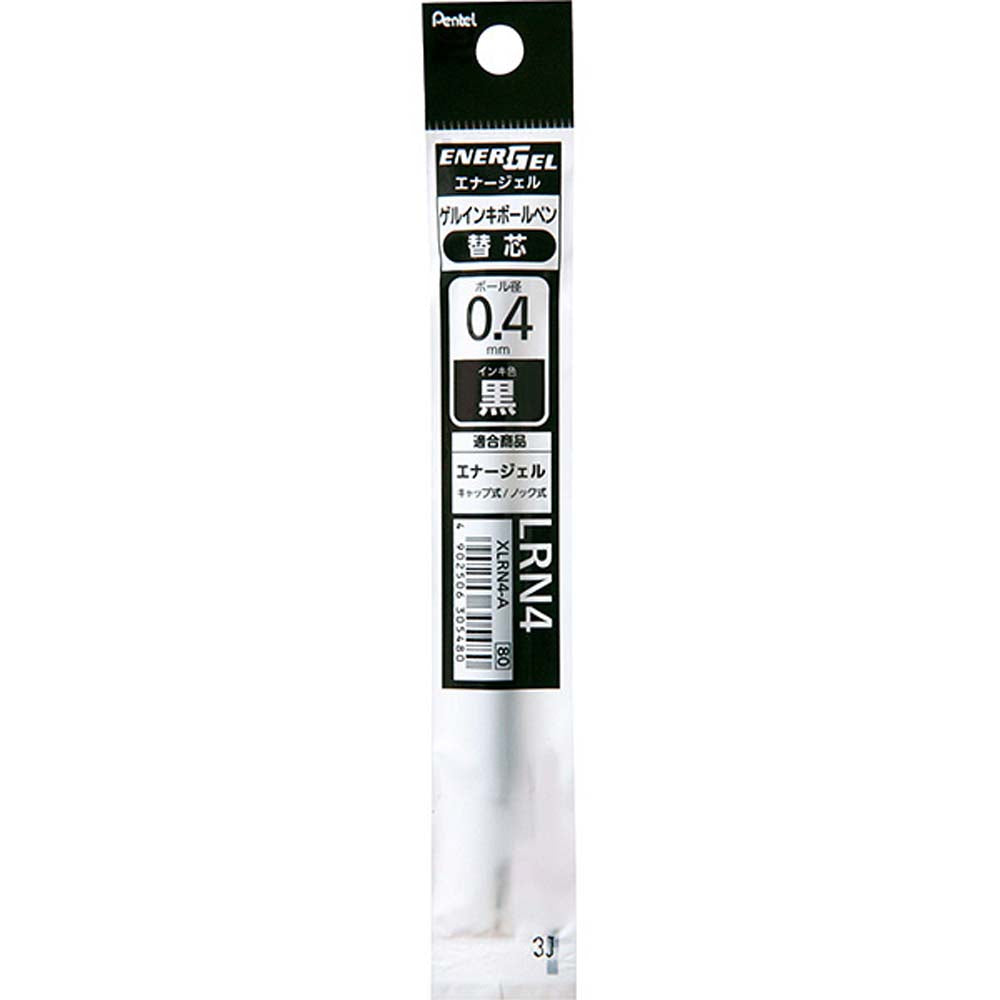 Pentel EnerGel Crenna Ballpoint Pen Refill 0.4mm Black