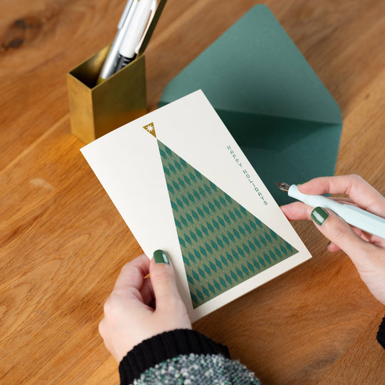 Holiday Card | All Is Calm: Tree
