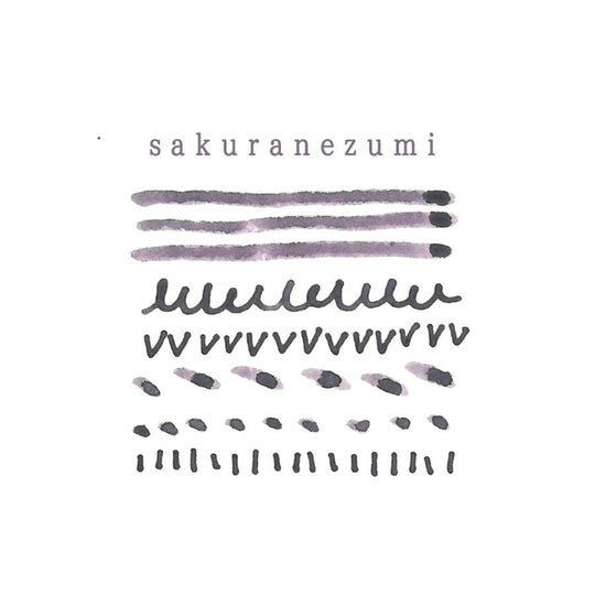 Kyonooto | Fountain Pen Ink - Sakuranezumi
