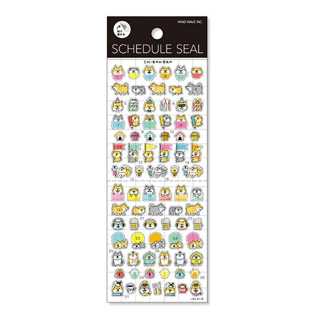 Mind Wave Schedule Sticker Frame 67