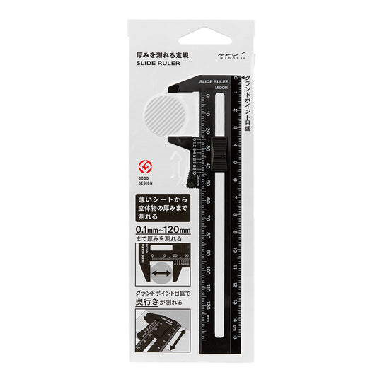Midori CL Thickness Ruler Black