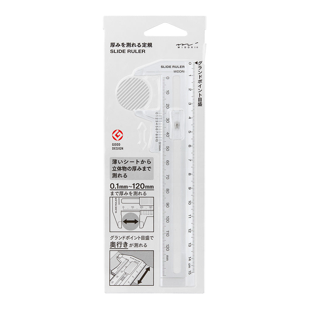 Midori CL Thickness Ruler Transparent