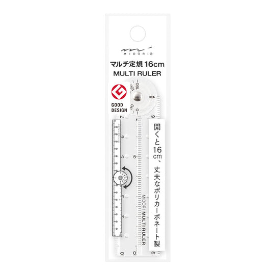 Multi Ruler <16cm> Clear