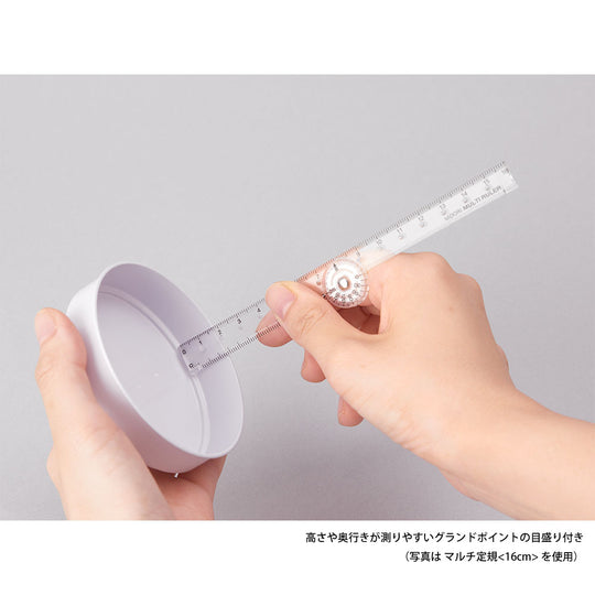 Multi Ruler <16cm> Clear