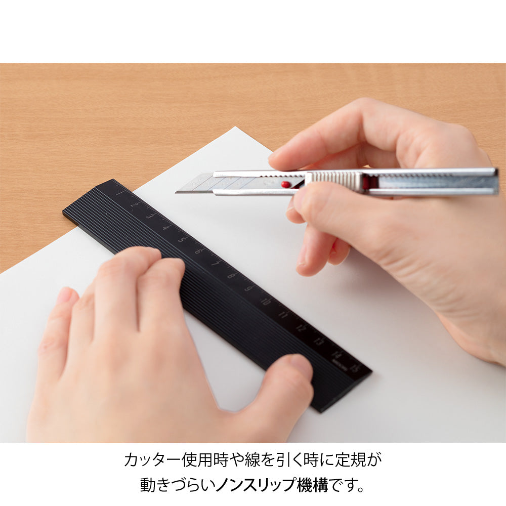 Midori Aluminum Ruler 15cm Non-Slip Black