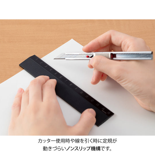 Midori Aluminum Ruler 15cm Non-Slip Black