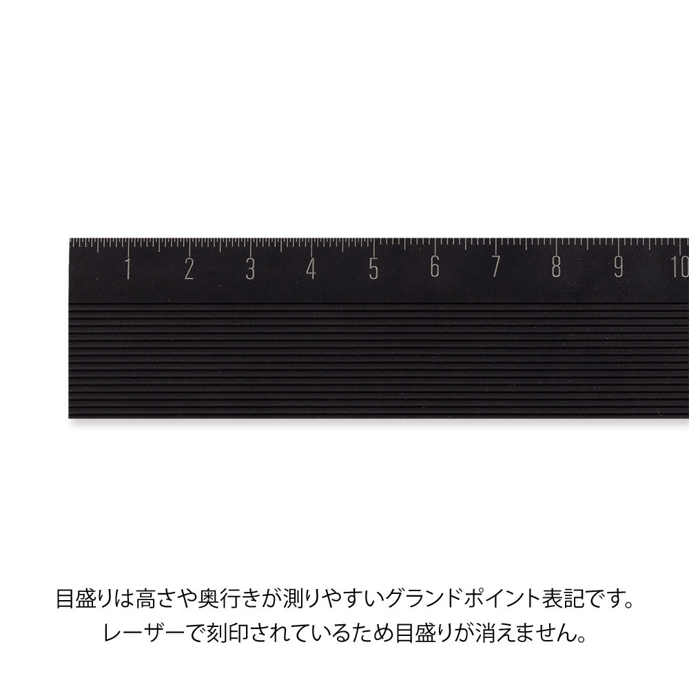 Midori Aluminum Ruler 30cm Non-Slip Black
