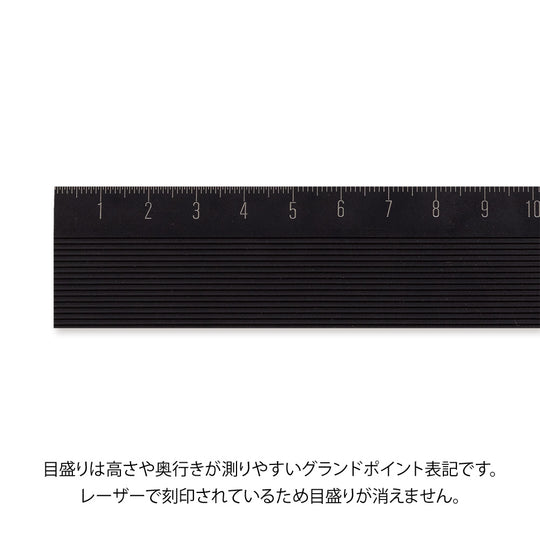 Midori Aluminum Ruler 30cm Non-Slip Black
