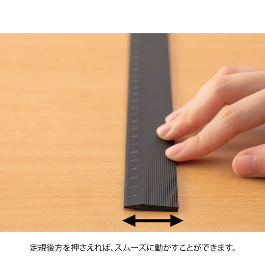 Midori Aluminum Ruler 30cm Non-Slip Black