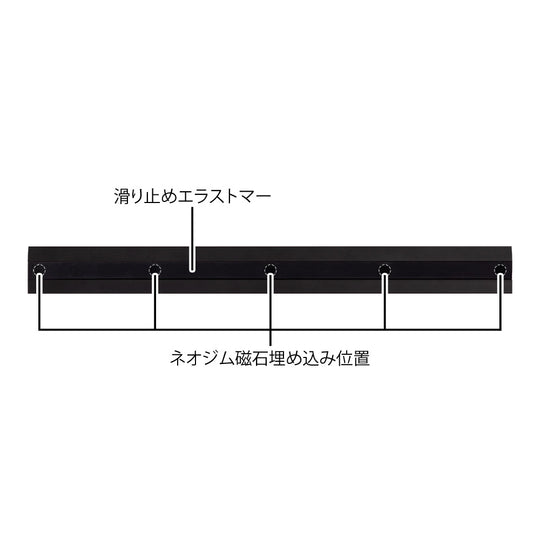 Midori Aluminum Ruler 30cm Non-Slip Black