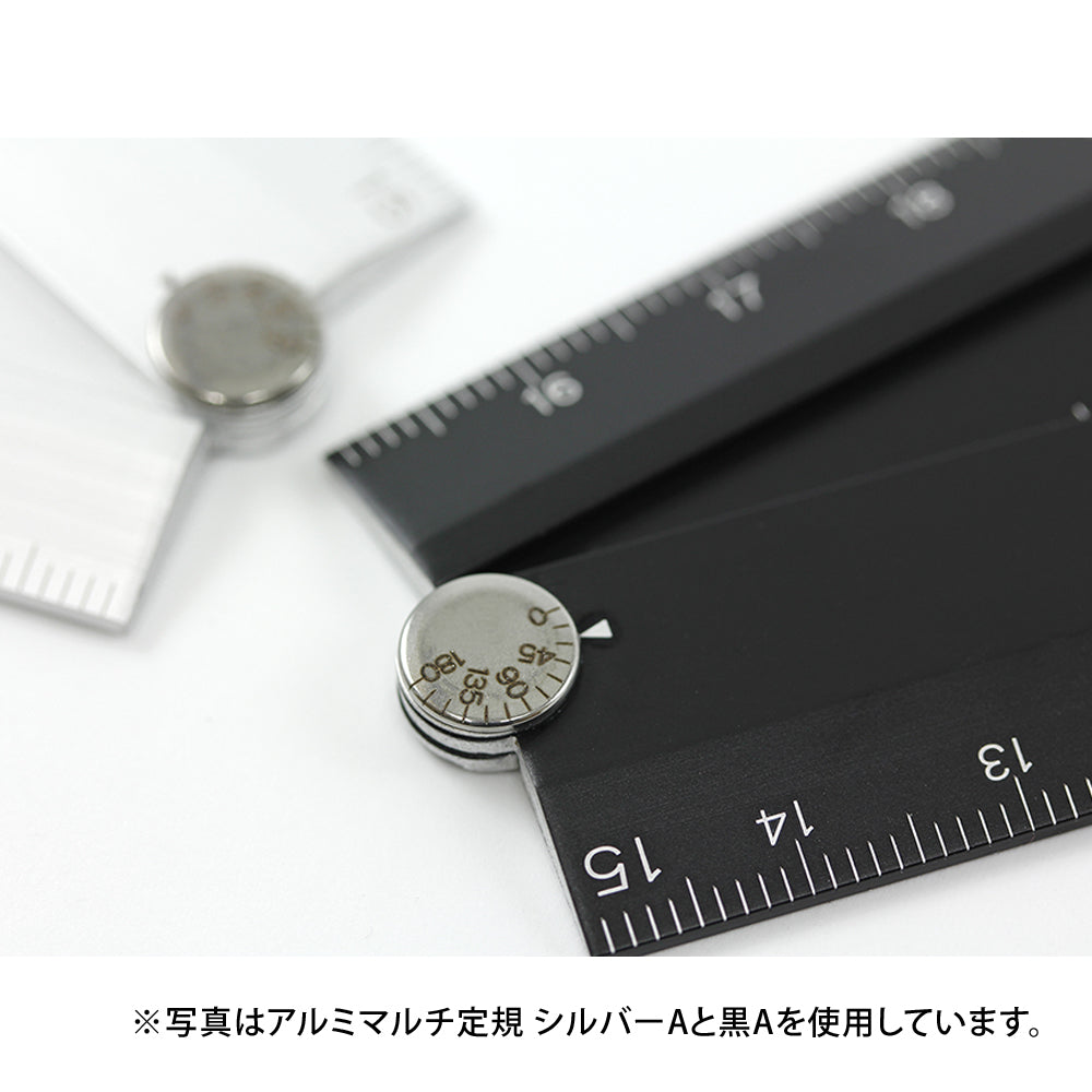 Midori Aluminum Multiple Ruler <30cm> Brown
