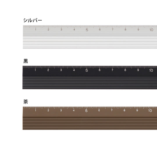 Midori Aluminum Ruler 15cm Brown